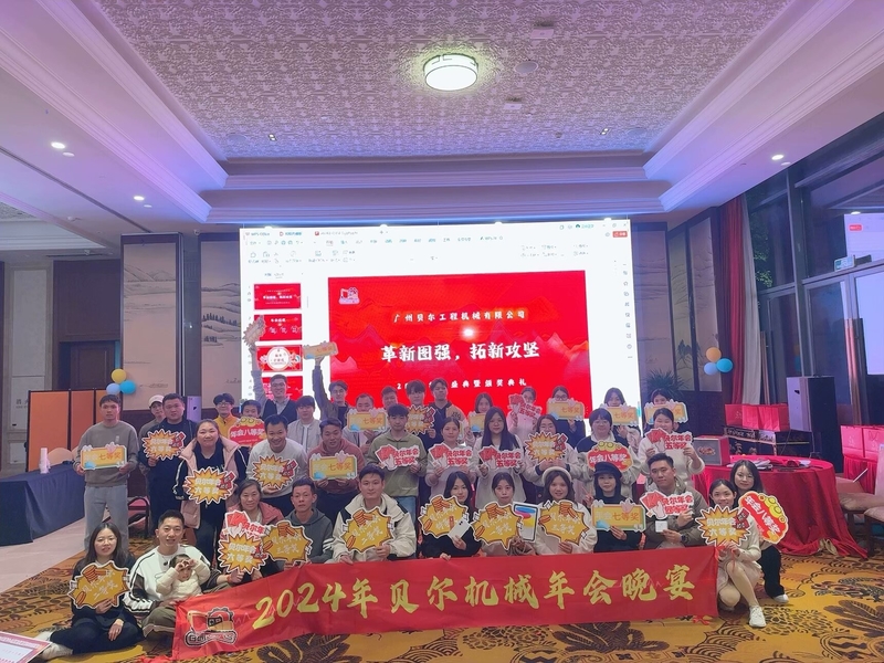 Çin GZ Yuexiang Engineering Machinery Co., Ltd. şirket Profili