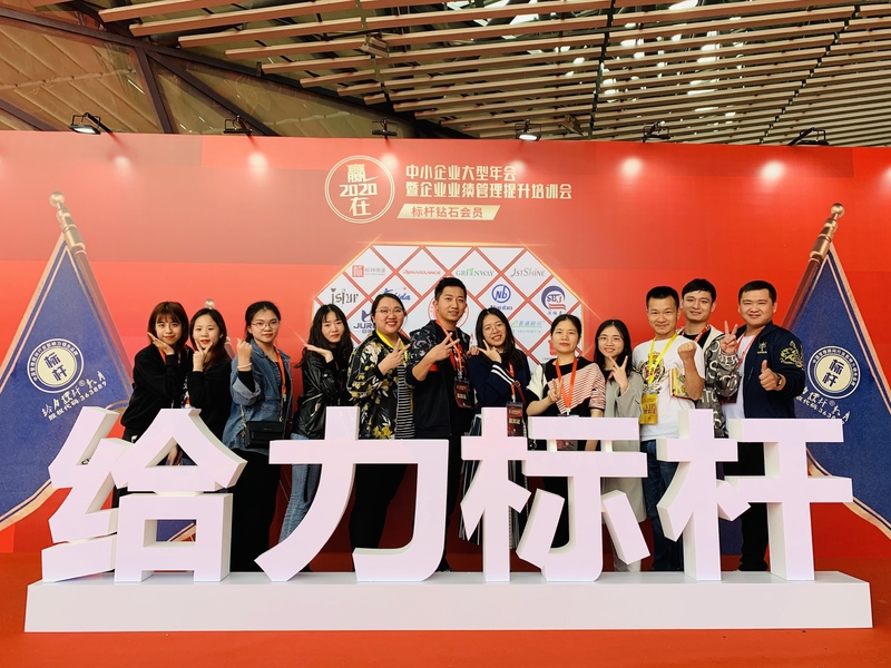 Çin GZ Yuexiang Engineering Machinery Co., Ltd. şirket Profili
