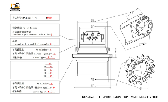 Kazı makinesi parçaları TM02B MAG18VP-230 kubota20 PHV2B KYB MAG18VP-220 seyahat motoru assy