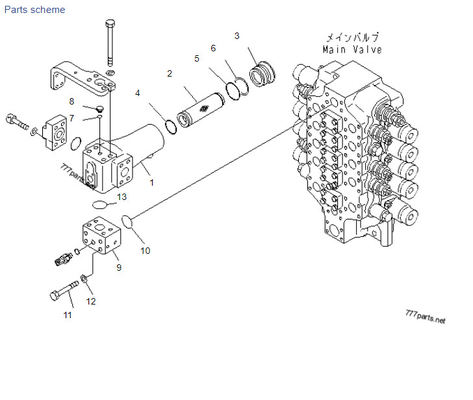 Komatsu PC1250SP-7 21N-62-31201 Hidrolik Kontrol Valfi Ekskavatör kontrol valfi değiştirme maliyeti