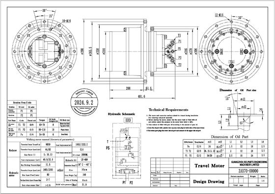 9224123 9190694 9207891 9224241 ZR240JC ZX70-HHE ZX80LCK ZX80SB-HCME ZX70, ZX75UR, ZX75URT, ZX75US-A, ZX75UST, ZX85US-HCME HC1110 Son Sürücü