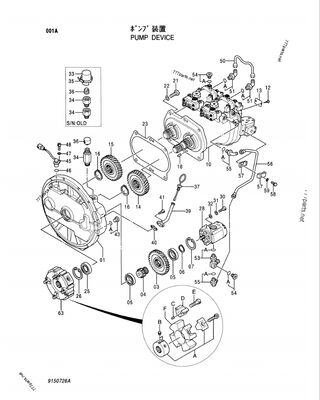 HPV0102GW 9150726 9152668 EX200LC-5HHE,EX200SS-5, EX210H-5, EX210H-5 JPN, EX210K-5 JPN, EX210LC-5HHE, EX200-5Z JPN MA145-5 HYDRAULIK PUMPA