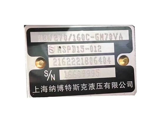 SANY Ekskavatör GM70 Seyahat Motor Meclisi / GM70 SY420 DX420 Için Final Tahrik Assy