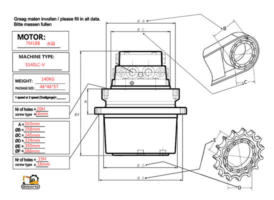 Doosan 263B2070-00 için Ekskavatör S140LC-V yürüyüş motoru grubu TM18B