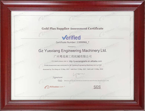 Çin GZ Yuexiang Engineering Machinery Co., Ltd. Sertifikalar